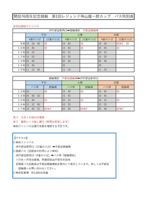 Photo_3