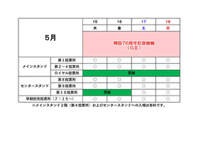 Photo_4
