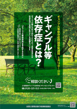 Web__