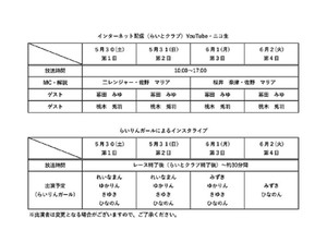 Photo_13