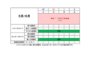 Photo_2